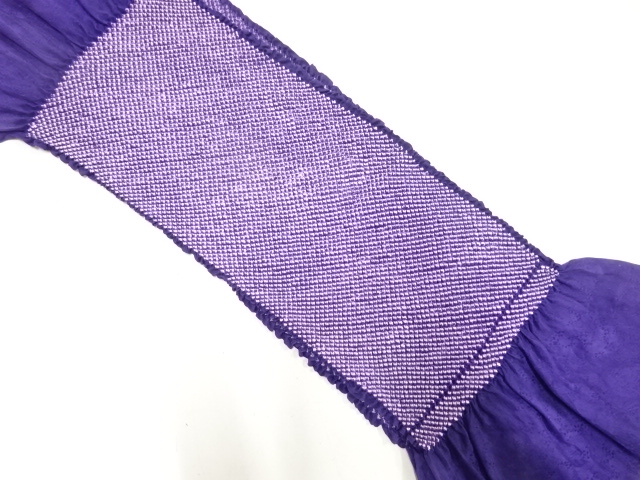 正絹　絞り　帯揚げ